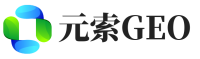惠州元索GEO